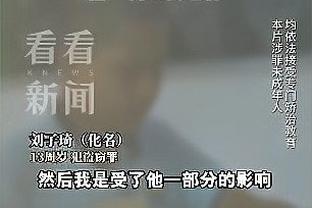 津媒：国奥目前没特别严重的伤病号，王钰栋或成成耀东手下奇兵